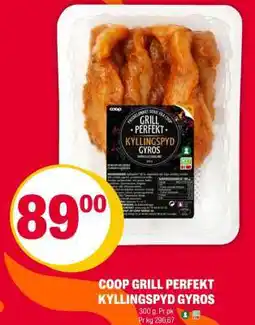 Coop Extra COOP GRILL PERFEKT KYLLINGSPYD GYROS tilbud