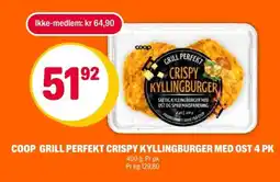 Coop Extra COOP GRILL PERFEKT CRISPY KYLLINGBURGER MED OST 4 PK tilbud