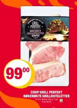 Coop Extra COOP GRILL PERFEKT BØKERØKTE GRILLKOTELETTER tilbud