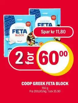Coop Extra COOP GREEK FETA BLOCK tilbud