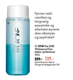 Oriflame The ONE Waterproof Eye Make-up Remover tilbud