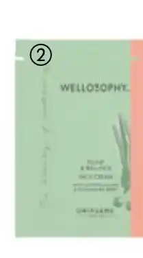 Oriflame Wellosophy Plump & Balance Face Cream Sachet tilbud