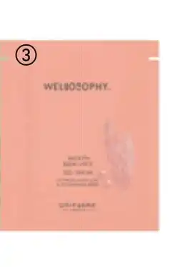 Oriflame Wellosophy Smooth & Balance Gel-Serum Sachet tilbud