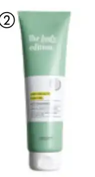 Oriflame The body edition Anti-Cellulite Body Gel tilbud