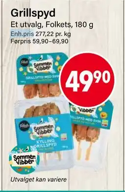 Nærbutikken Grillspyd tilbud