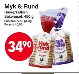 Nærbutikken Myk & Rund tilbud