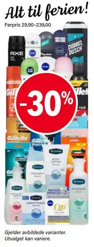 Nærbutikken Alt til ferien! tilbud
