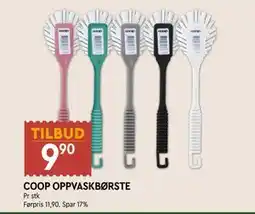 Coop Mega COOP OPPVASKBØRSTE tilbud