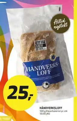 Bunnpris HÅNDVERKSLOFF tilbud