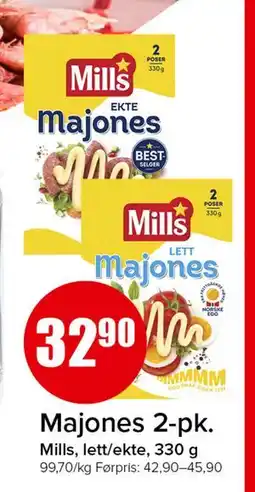 Spar Majones 2-pk tilbud