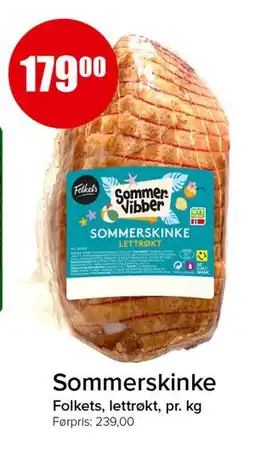 Spar Sommerskinke tilbud