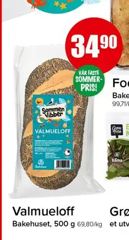 Spar Valmueloff tilbud