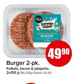 Spar Burger 2-pk tilbud
