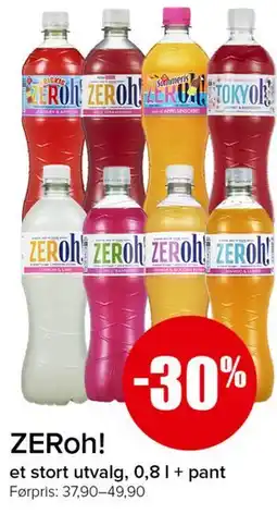 Spar ZERoh! tilbud