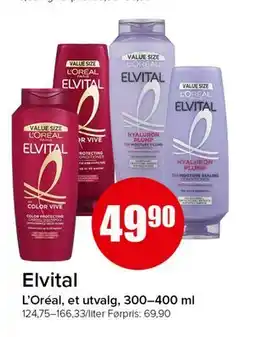 Spar Elvital tilbud