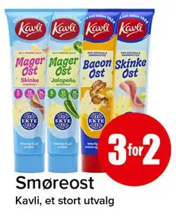 Spar Smøreost tilbud