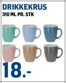 Price Lagerbutikk Drikkekrus tilbud