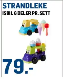 Price Lagerbutikk Strandleke tilbud