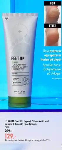 Oriflame Feet Up Expert / Cracked Heel Repair & Smooth Foot Cream tilbud