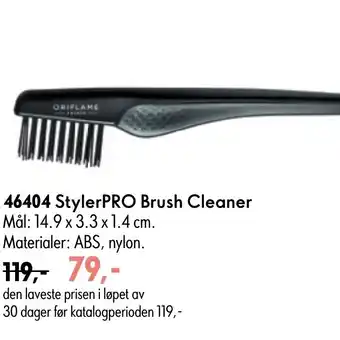 Oriflame StylerPRO Brush Cleaner tilbud