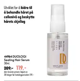Oriflame DUOLOGI Sealing Hair Serum tilbud