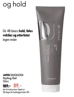 Oriflame DUOLOGI Styling Gel tilbud