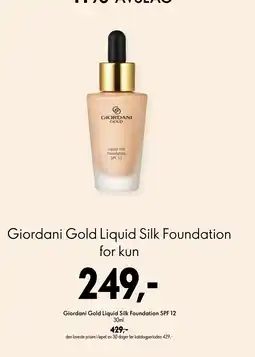 Oriflame Giordani Gold Liquid Silk Foundation SPF 12 tilbud