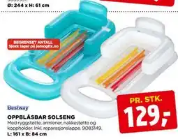 jem & fix OPPBLÅSBAR SOLSENG tilbud