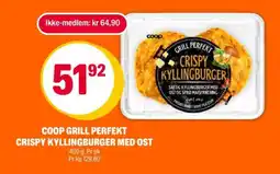 Coop Extra COOP GRILL PERFEKT CRISPY KYLLINGBURGER MED OST tilbud