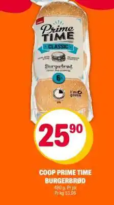 Coop Extra COOP PRIME TIME BURGERBRØD tilbud