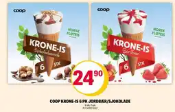Coop Extra COOP KRONE-IS 6 PK JORDBÆR/SJOKOLADE tilbud