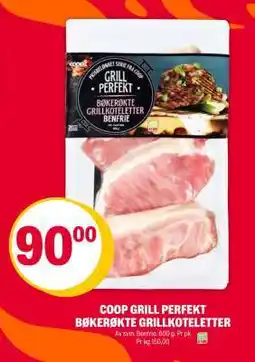 Coop Extra COOP GRILL PERFEKT BØKERØKTE GRILLKOTELETTER tilbud