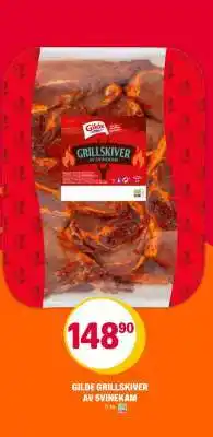 Coop Extra GILDE GRILLSKIVER AV SVINEKAM tilbud