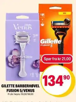 Coop Extra GILETTE BARBERHØVEL FUSION 5/VENUS tilbud