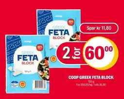 Coop Extra COOP GREEK FETA BLOCK tilbud