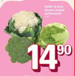 Coop Extra Gjelder all norsk blomkål, brokkoli og isbergsalat tilbud
