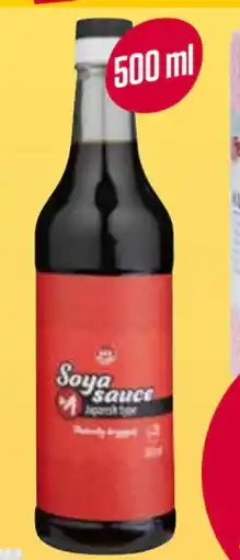 Europris Soya sauce tilbud