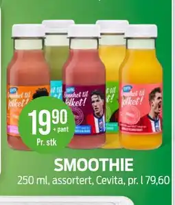 Kiwi SMOOTHIE tilbud