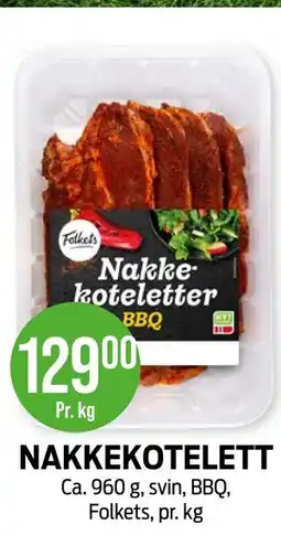 Kiwi NAKKEKOTELETT tilbud