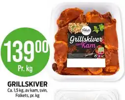 Kiwi GRILLSKIVER tilbud