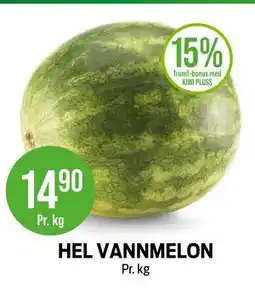 Kiwi HEL VANNMELON tilbud