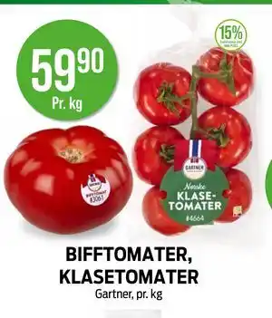 Kiwi BIFFTOMATER, KLASETOMATER tilbud