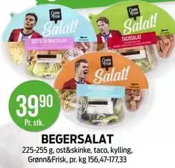 Kiwi BEGERSALAT tilbud