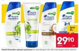 Rusta Head & Shoulders sjampo og balsam tilbud