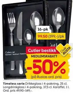 Rusta Cutler bestikk, Medlemspris tilbud