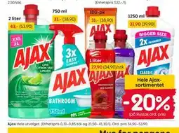 Rusta Ajax tilbud