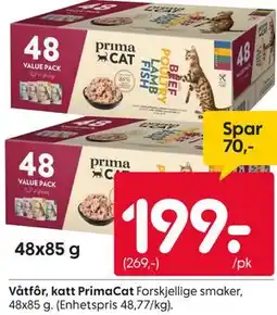 Rusta Våtfôr, katt PrimaCat tilbud
