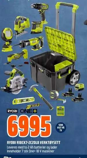 Obs Bygg RYOBI R18CK7-2C20LB VERKTØYSETT tilbud