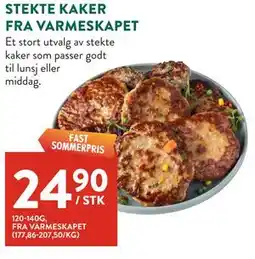 Jacobs STEKTE KAKER FRA VARMESKAPET tilbud