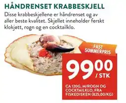 Jacobs HÅNDRENSET KRABBESKJELL tilbud
